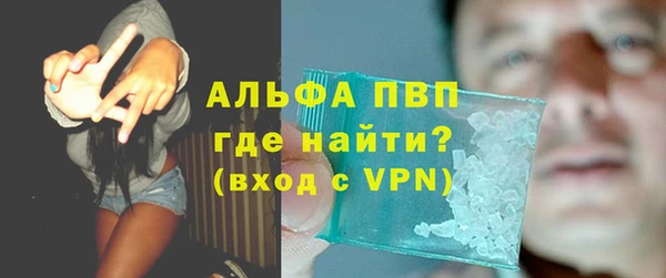 MDMA Верхнеуральск