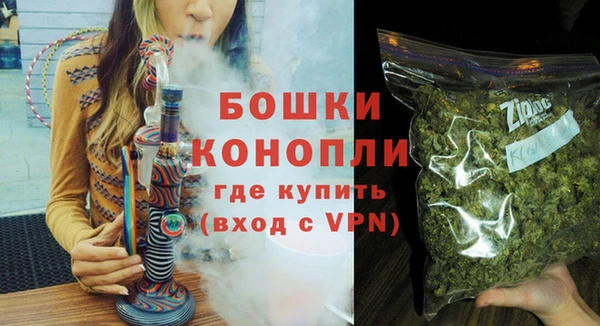 MDMA Верхнеуральск